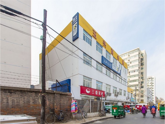 辽宁反射溅射真空镀膜技术